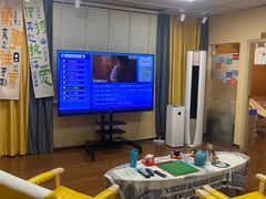 -优米国际日语·留学·移民(南山校区)