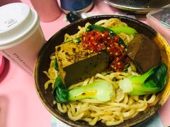 老鼎旺销魂面-老鼎旺安格斯牛肉火锅(衡艺广场店)