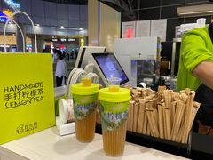 -丘大叔柠檬茶(乐峰广场分店)