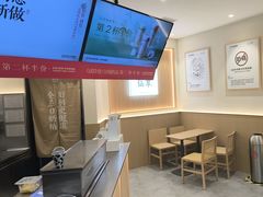 -书亦烧仙草(支雪生活广场店)