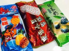 -康乐(滨江道店)