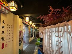 -应天大明王朝·南京菜(中山陵店)