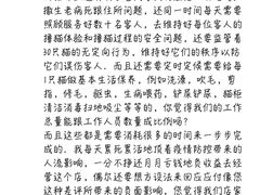 -泰国佛·塔罗·泰牌狐仙古曼