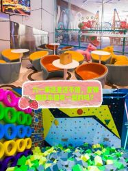-反弹蹦床公园·亲子乐园·团建·派对(尚品奥莱店)