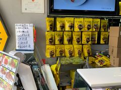 -周黑鸭(深圳南山区海岸城店)