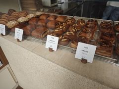 -VERIE BAKEHOUSE
