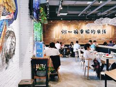 大堂-云味馆·云南菜·云南米线(景田店)
