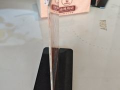 -乌记鲜活牛肉城(金砂东路店)