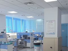 -华西牙科·四川口腔医院