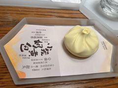 -tea'stone(华侨城创意园店)
