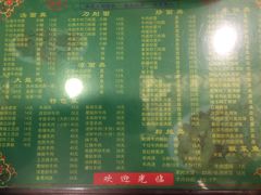 红烧牛肉拉面-河州春清真西北特色美食(虎踞路店)