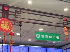 -护国寺小吃(地安门店)