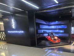 -魔赛卡丁车赛车汇(上海店)