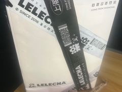 -LELECHA乐乐茶(王府井喜悦店)