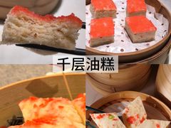 -袁记原味老鹅(梅岭店)