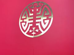 -多嘴超级肉蟹煲(中街恒隆故宫店)