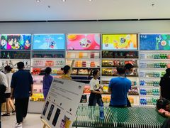 -苏宁极物(苏宁生活广场店)