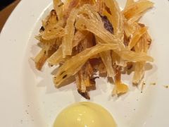 烤鳐鱼翅-福烤锦花(长乐路店)