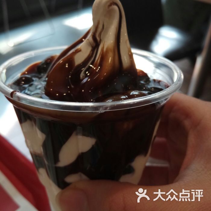 肯德基甜品站图片-北京冰淇淋-大众点评网