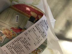 -香港珍妮曲奇聪明小熊饼干