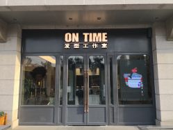 -ON TIME