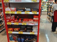 -好特卖HotMaxx(杭州滨江宝龙城店)