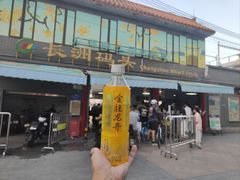-长洲岛