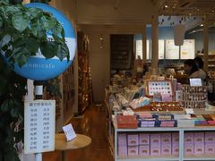 -猫的天空之城概念书店(杭州南宋御街店)