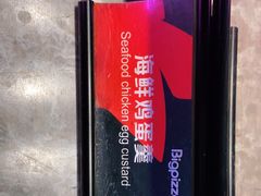 -比格比萨自助(延庆万达广场店)