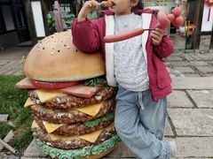 -茅山东方盐湖城景区