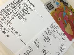 -满记甜品(无锡八佰伴店)