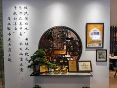 -山海菜馆·海肠捞饭·青岛菜(栈桥店)