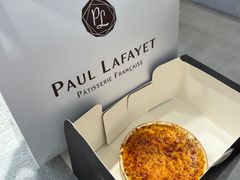 -PAUL LAFAYET 法式甜品(港汇广场店)