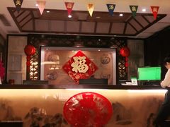 -汤泉良子.足疗按摩.SPA(中关村店)