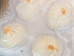 -鲁氏汤包王(长白街店)