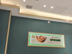 -绿草地·湘菜(芙蓉天街店)