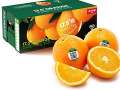 -沈阳市八家子水果批发市场