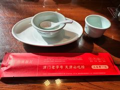 餐具摆设-惠宾饭庄(中山路店)