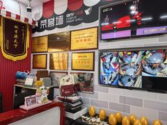 -UBTV小主播（口才、主持、表演、演讲）(万象汇校区)