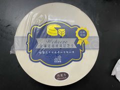 -花花卷卷·鲜食蛋糕(静安久光百货店)