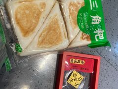 -肥三土菜馆(五四广场店)
