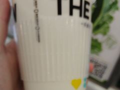 -一只酸奶牛(来福士店)