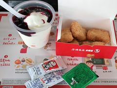 -肯德基(平江新城店)