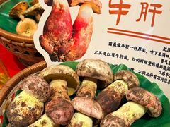 -福照楼汽锅鸡·云南菜(火车站锦江店)