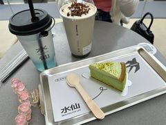 -BeauTea水仙(coco park店)