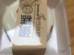 -糕小爱动物奶油生日蛋糕定制(晋江万达店)
