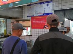 -陈寔包子王·卤煮小肠·京味小吃(龙潭店)
