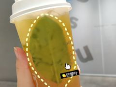 -茶力的小怪兽(梅林卓悦汇店)
