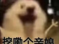 -反斗乐园(领展中心城店)