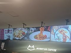 -魔方城市书房(中街益田店)